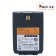 Аккумулятор BL1401 для радиостанций Hytera X1e / X1p / Z1p / X1Ae