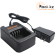 Зарядное устройствo CH10A04 для раций PD700 PD780 TC720S PT580 PD715Ex PD795Ex