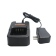 Зарядное устройствo CH10A04 для раций PD700 PD780 TC720S PT580 PD715Ex PD795Ex