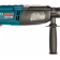 Перфоратор Bosch GBH 2-28 F