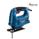 Лобзиковая пила Bosch GST 680 Professional