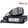 Автомобильная радиостанция ICOM IC-V3500