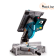 Торцовочная пила Makita LH1201FL