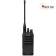 Цифровая рация Motorola Mag One X8d