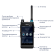 Рация Hytera PDC550 4G+DMR