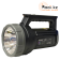 Ручной фонарь Prmans PM-2605U
