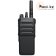Цифровая рация Motorola R7A