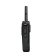 Цифровая рация Motorola R7A