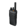 Цифровая рация Motorola R7A
