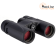 Бинокль SVBONY SV202 ED 8x32 