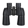 Бинокль SVBONY SV206 Paul 10x50 IPX6 водонепроницаемый