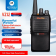 Рация Motorola Magone VZ-12