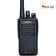 Цифровая рация Motorola MAGONE VZ-D263