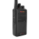 Цифровая рация Motorola MAGONE VZ-D263