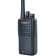 Цифровая рация Motorola MAGONE VZ-D263