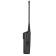 Цифровая рация Motorola XiR C2660