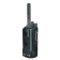 Цифровая рация Motorola XiR P6600i