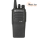 Цифровая рация Motorola XiRP3688