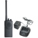 Рация Kenwood TK-2107