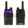 Рация Baofeng UV-5R Super PRO
