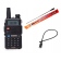 Рация Baofeng UV-5R Super PRO