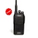 Рация TDX A9000