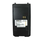 Аккумулятор DC-A9000 для рации TDX A9000
