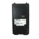 Аккумулятор DC-A9000 для рации TDX A9000