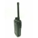 Рация Kenwood TK-450A
