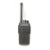 Рация Kenwood TK-450A