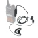 K1-001 / Наушники (гарнитура) для рации Baofeng BF-A58 / UV-9R Plus