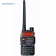 Рация Baofeng UV-5RB