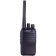 Рация Motorola SMP418 