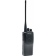 Рация Kenwood TK-2000