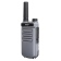 Рация TYT TC777 Grey