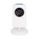 Видеоняня Baby Monitor GB101