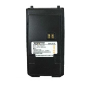 Аккумулятор DC-FXL001 для рации TDX F560
