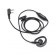 K011 / Наушник FLEX для Baofeng, Kenwood, Wln, Luiton