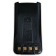 Аккумулятор BL-1204 для раций HYT TC-610