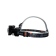 Фонарь налобный CREE LED LL-6651A