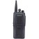Рация Kenwood TK-3207G