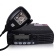 Автомобильная радиостанция Kenwood TM-481A (UHF)