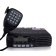 Автомобильная радиостанция Kenwood TM-481A (UHF)