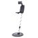 Металлоискатель Smart Sensor MD-5008