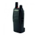 Рация FDC FD-850 Plus
