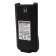 Аккумулятор BL-2001 для рации HYT TC610