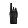 Рация WLN KD-C888Pro