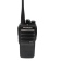 Рация ArcVision F6