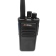 Рация ArcVision A8000