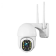 IP видеокамера Yoosee D16A 1280x1024